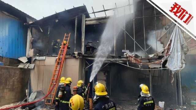 广西南宁一在建工地起火致2人身亡 ,初查系电焊作业引起