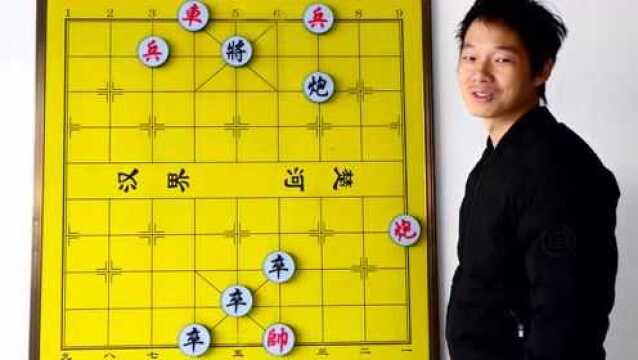 千万不要小看这盘残棋 红黑双方的斗智斗勇 值得你去认真吸收借鉴