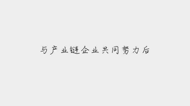 中国广电董事长:2020年广电5G将正式商用