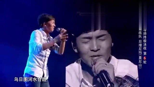 浙江卫视中国好声音