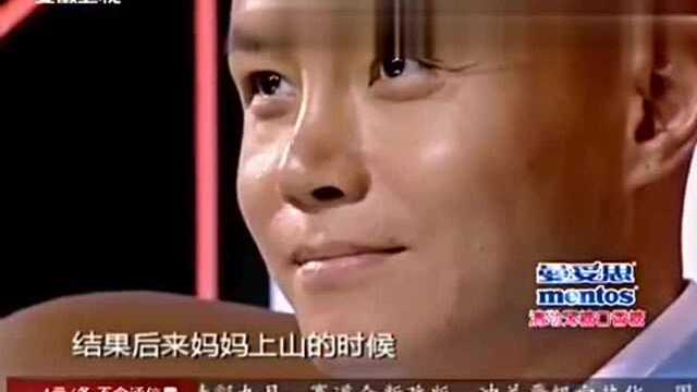 杨心龙《我们喜欢怎样的父母》超级演说家