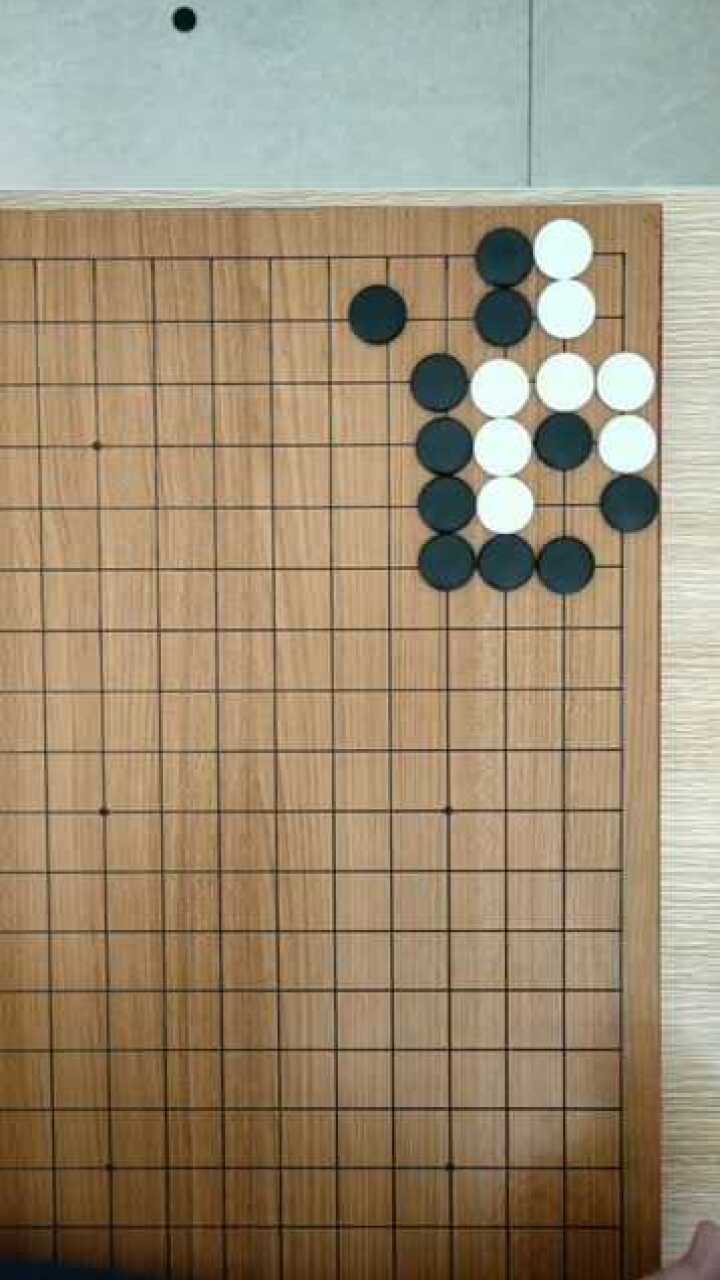围棋教学:尖(四)
