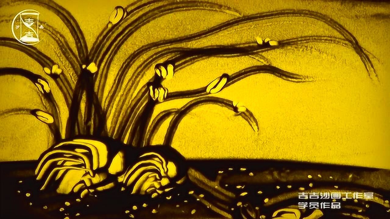 学员作品中国风沙画《梅兰竹菊》