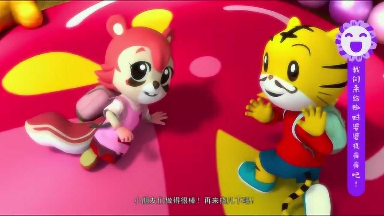 巧虎大飞船历险记巧虎和莉莉帮蜘蛛婆婆挠痒痒婆婆不停地大笑