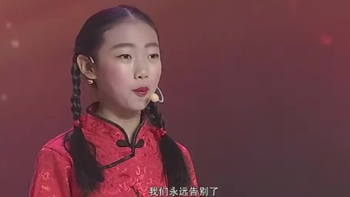 [图]延安，我把你追寻朗诵视频，女孩动情朗诵，这就是延安精神！