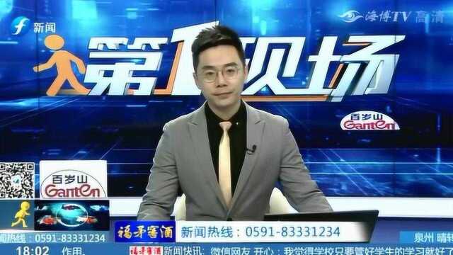 12月起新规来了 与你的生活息息相关 别让“卡号”影响你的生活!