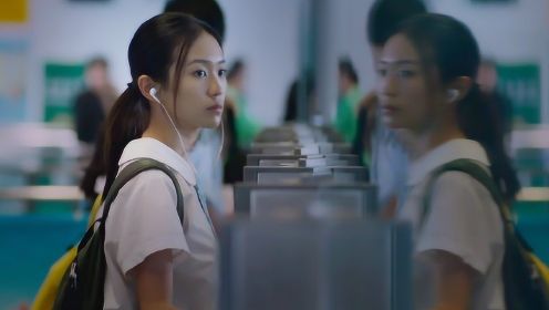 电影解说《过春天》，深圳居住香港读书的少女，成为了名“水客”