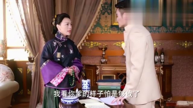 女管家:杜明江私自改写遗嘱,哄骗大夫人同意,私吞杜家财产!