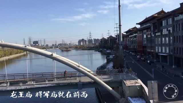 北京最美乡村,高碑店冬景