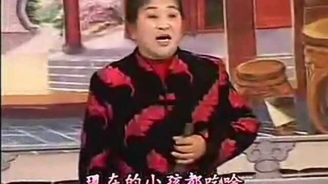 河南坠子 《十三个月》全是大实话