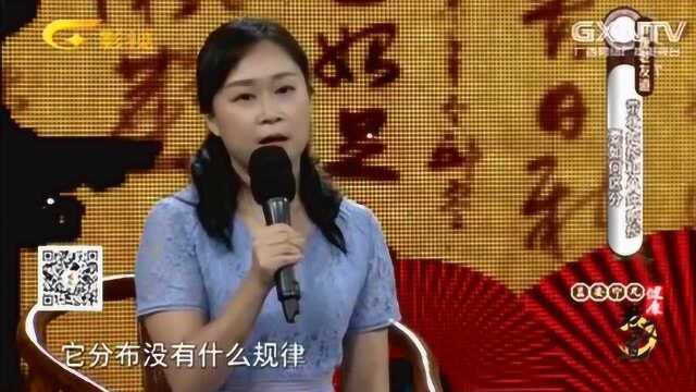 如何区分带状疱疹和单纯疱疹?细听专家讲解,别太晚知道