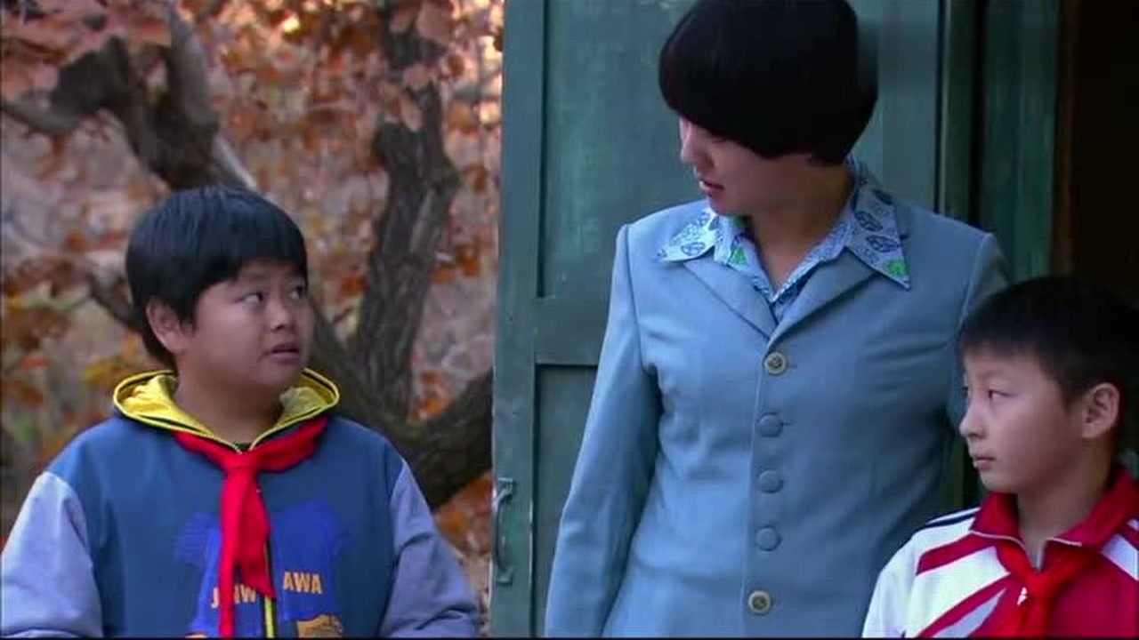 樱桃红二毛承认错误揭发大毛还女孩清白老师向女孩道歉