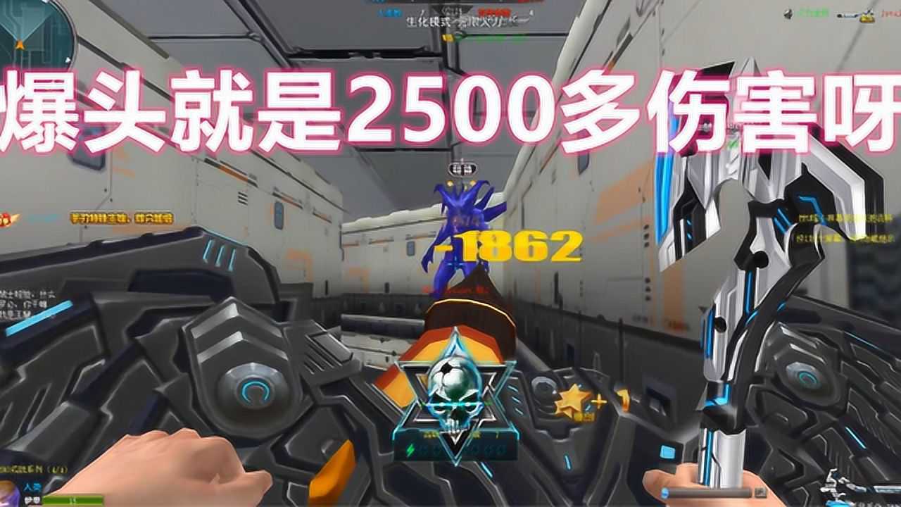 火线精英:墨菲斯疯狂的追皮皮然,跑了半个图都没甩掉,太恐怖了