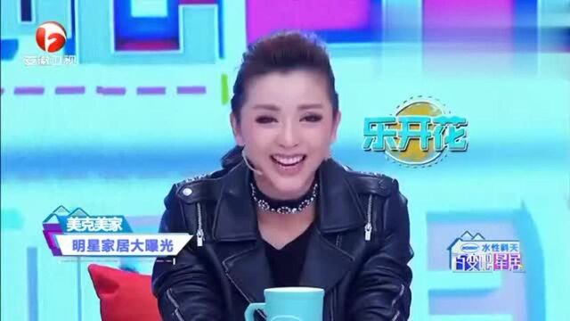 百变吧星居:黄小蕾家大曝光,女儿闪宝首次出境