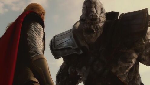 《雷神2》：叛军石巨人故意挑唆，却被雷神反手一锤秒成渣