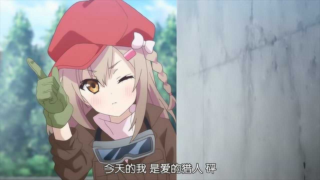 超人高中生们即便在异世界也能从容生存看不出来小忍竟然还是个恋爱