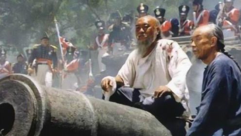 一个落后于西方上百年的清朝，怎么可能会在鸦片战争中取得胜利？