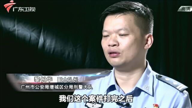 大专毕业,落入看似合法的催收公司,最终被捕