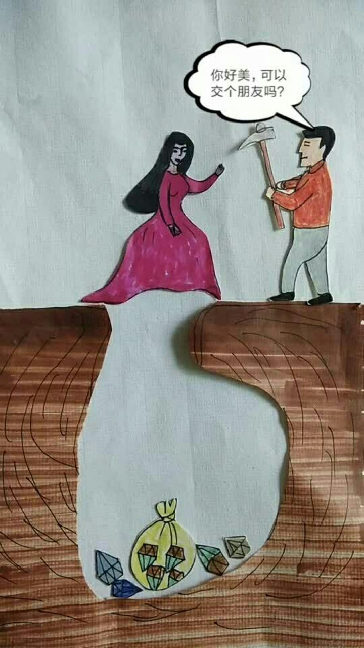 人心的贪婪啊