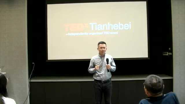 如何选择未来教育道路|Zachary CHEN|TEDx天河北