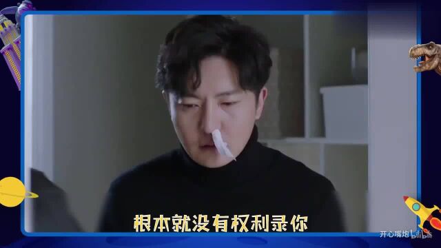 开心嘴炮专业解析《都挺好》法律漏洞:苏明成你亏大了!