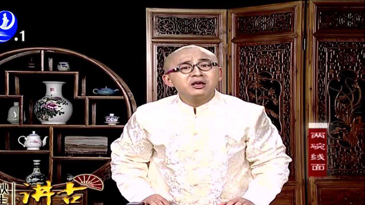 《秋生讲古》两碗线面