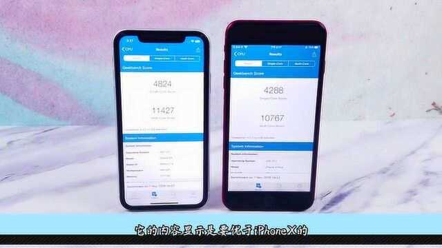 8plus的非全面屏设计,在内容显示上要优于iPhoneX系列!