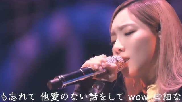 开口跪!金泰妍日文新曲I Do官方Live首公开