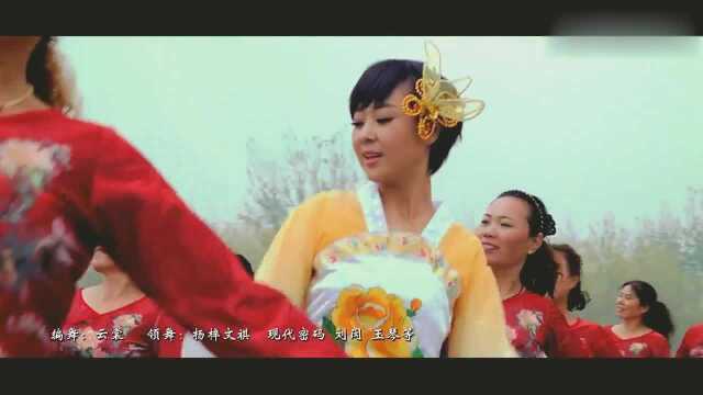 一曲《山花花》我听过,最美的歌