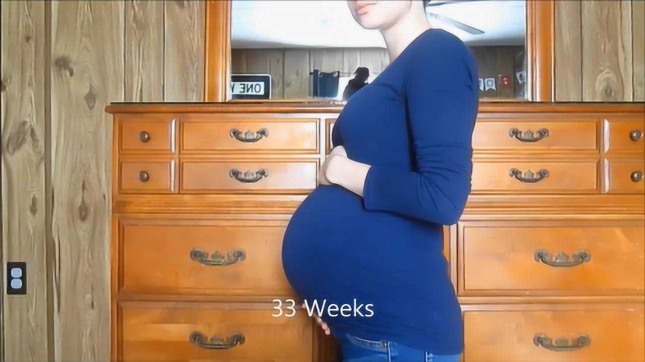 孕妇十月怀胎身材变化过程实录看完更懂妈妈的付出有多伟大