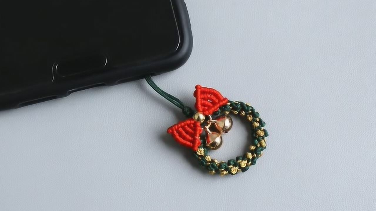 圣诞礼物之编绳圣诞花环铃铛吊坠教程
