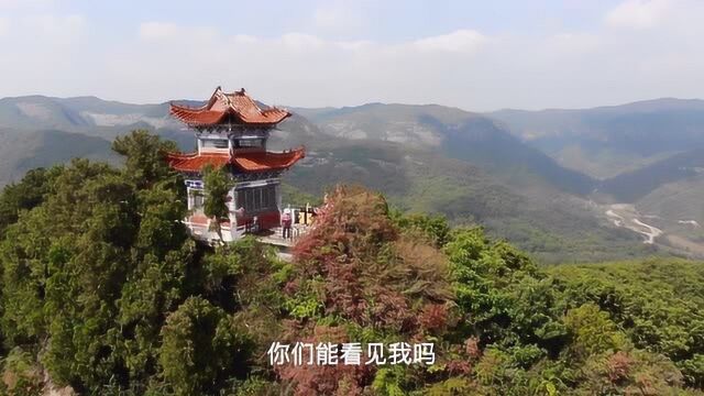 《古韵陕西》第06季 照金香山