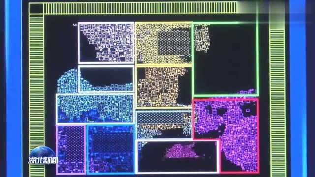 芯片国产化!芯片巨头新思科技首个海外顶级研发中心落户武汉