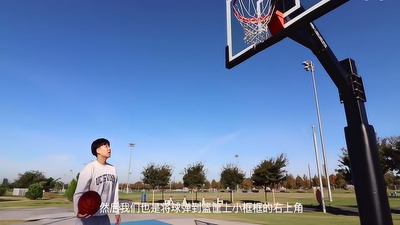 如何三步上篮最完整的三步上篮教学_高清1080P在线观看平台_腾讯视频