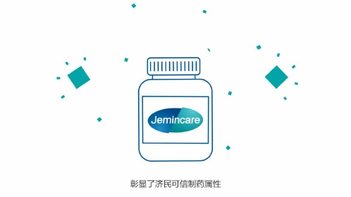 济民可信全新logo诠释