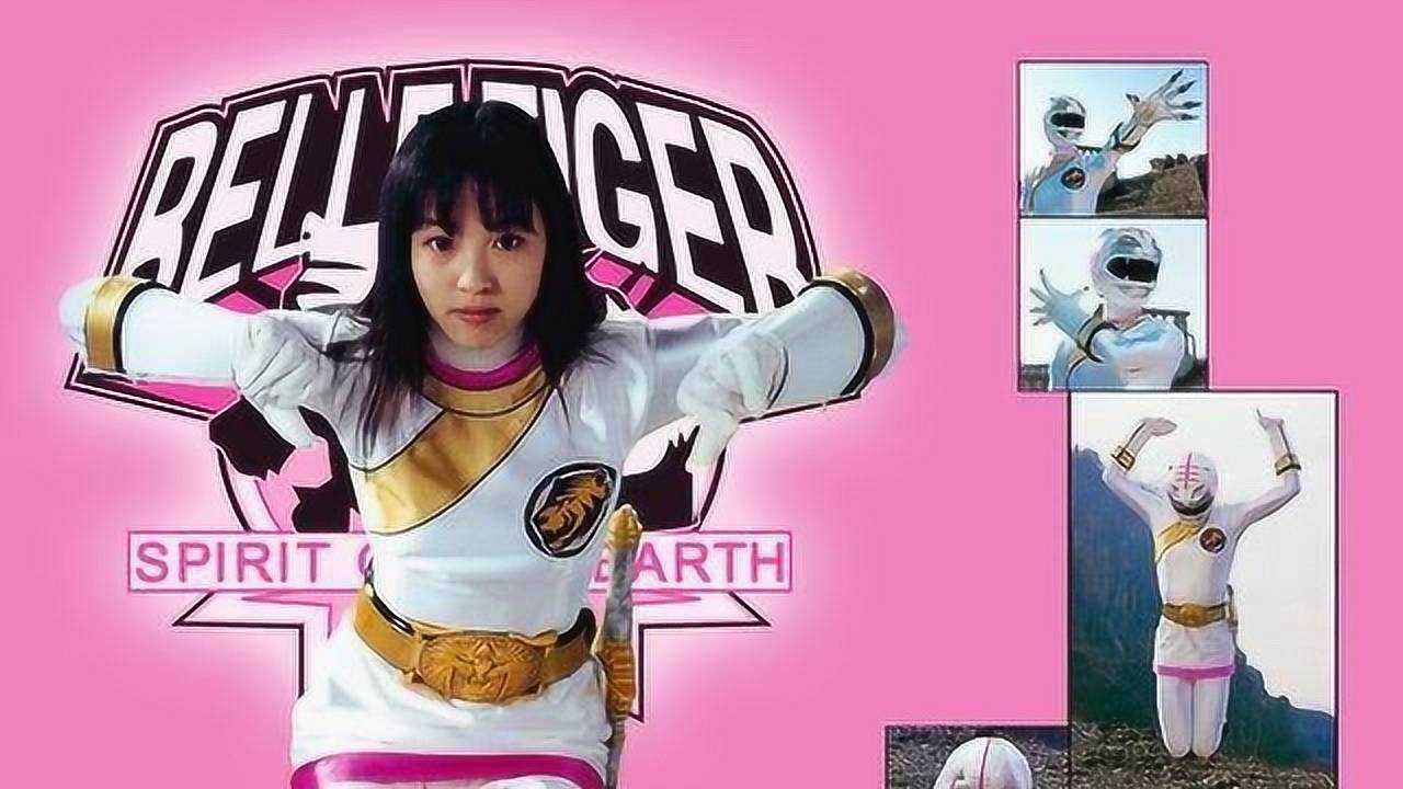 百兽战队牙吠连者:战队五人齐聚,初次的变身,你还记得他们的经典唱名