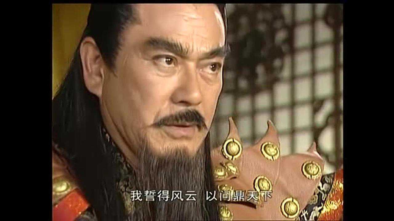 风云雄霸天下得到风云便得天下世间真有此事吗