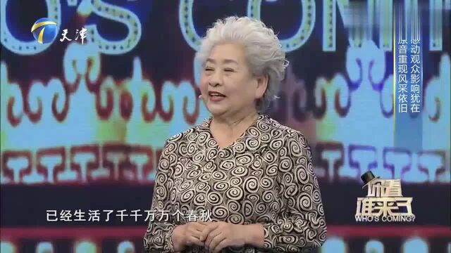 陈铎与虹云,时隔35年再现《话说长江》经典配音,打动人心