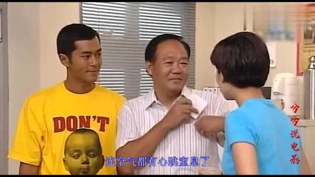 怀旧1998年《宠物情缘》,古天乐、萱萱好般配!