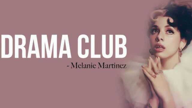 超酷的双色发色,Melanie Martinez,新歌抢先听