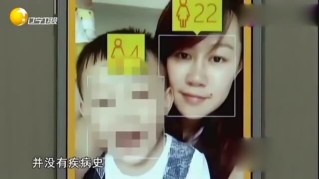 27岁妻子手术台上死亡,医院却言语搪塞,死者家属大闹!