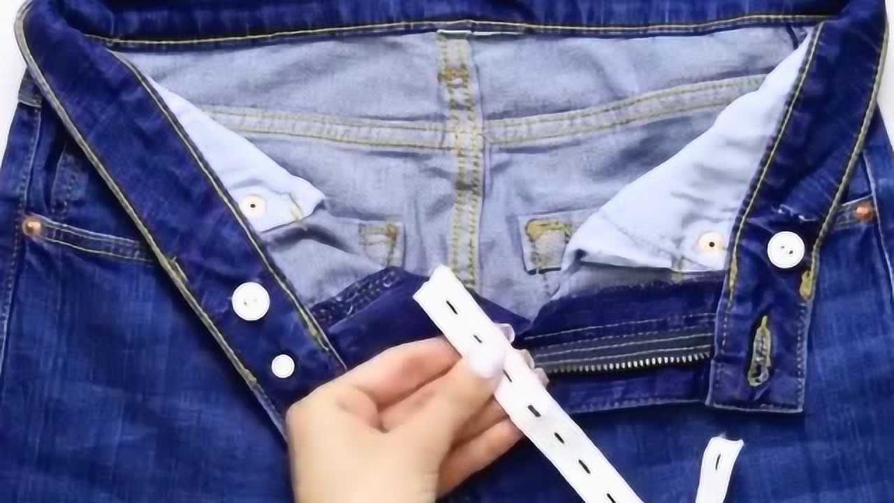 松紧裤腰大了改小妙招,只需一根松紧带就能搞定,很简单!