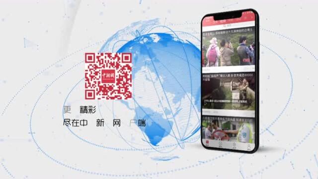 中国商业亚轨道运载火箭“探索一号”成功首飞