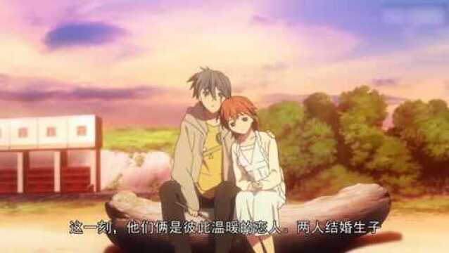 你可能没看过的高虐动画番剧——《CLANNAD》