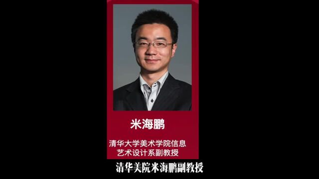 古文论文信手拈来,这群人是当之无愧的游戏界“鲁迅”