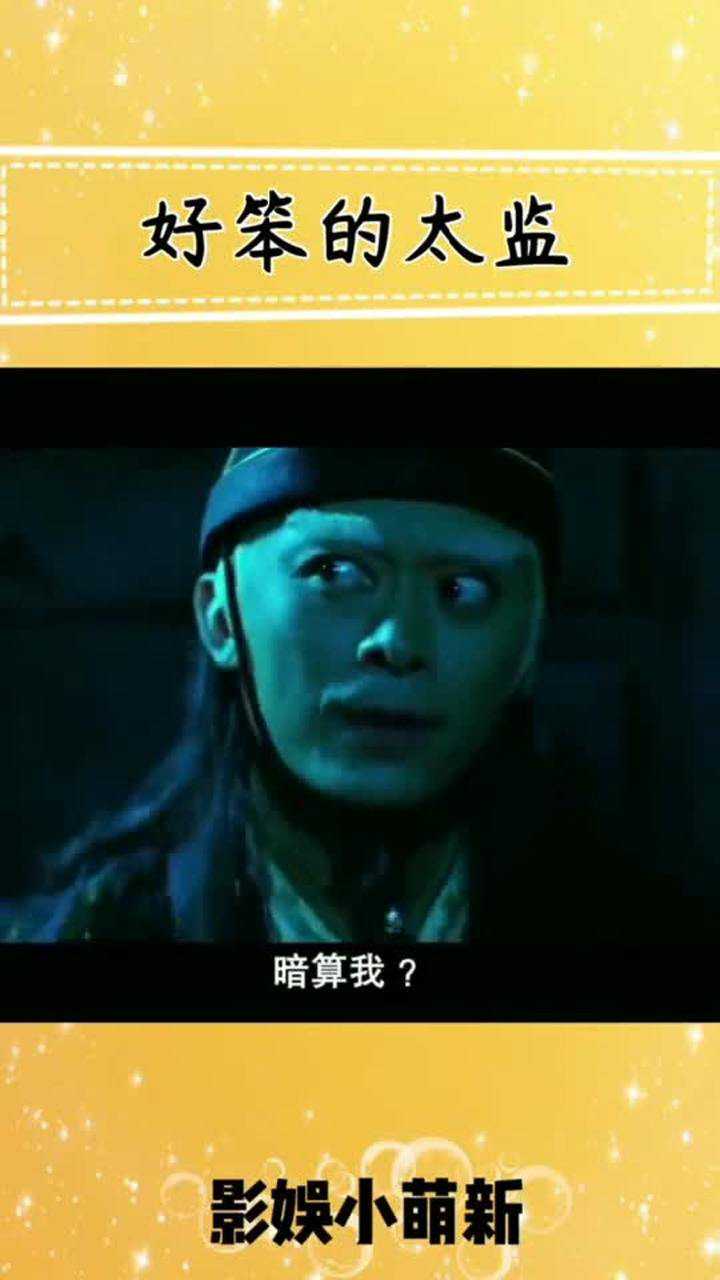 冬暖夏凉刀枪不入的特价软卫甲