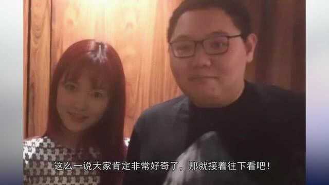 PDD和沈灵敏相恋8年了, 自身没什么变化, 女友的转变却让粉丝酸了