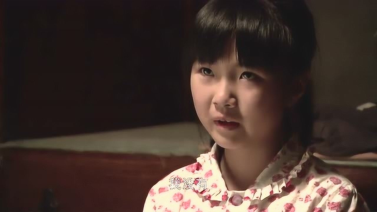 樱桃红:燕子在张发财家受尽委屈,大凤直接让燕子住仓库