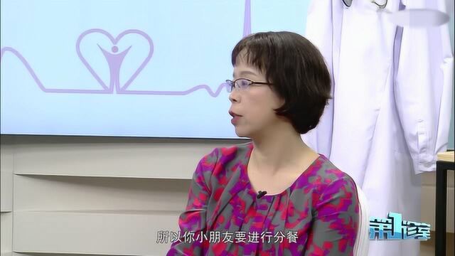 幽门螺杆菌是如何传染的?细菌数量与胃病严重程度有无关系?