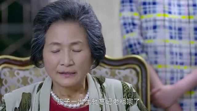 豪门奶奶给重孙子起名,没想到为了好养活,起了这么土的名字